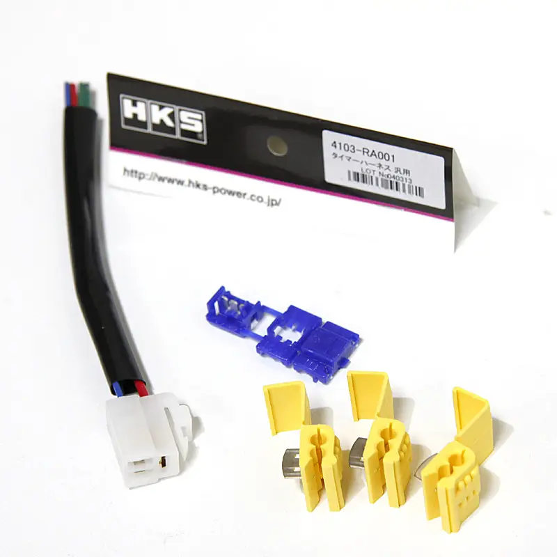 HKS Turbo Timer Harness Universel (faisceau de branchement) Jusqu’à Épuisement Des Stocks